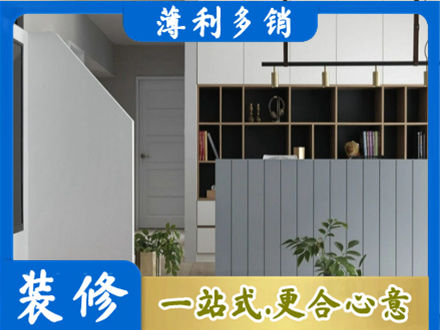 商洛客厅电视柜装修