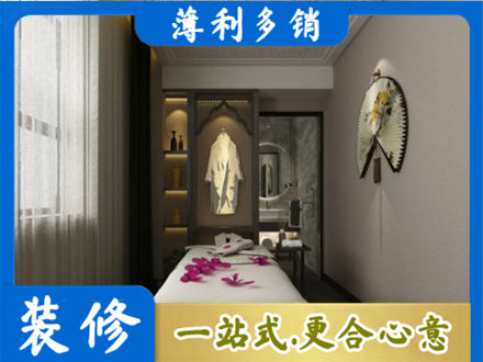 商洛衣帽间装修