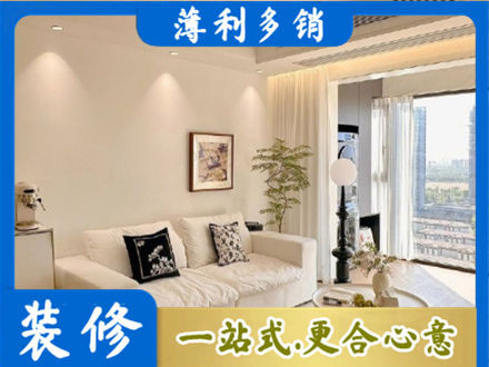 商洛背景墙装修