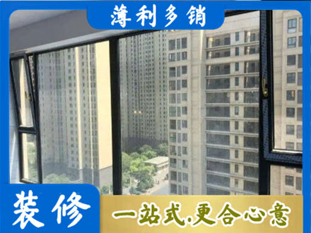 商洛专业阳台防坠网