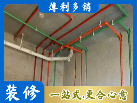 商洛水电设计