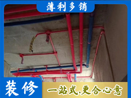 商洛本地水电施工