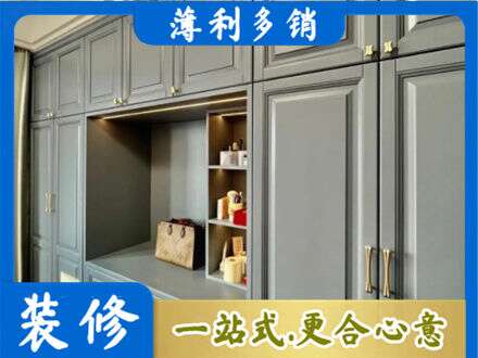 商洛定制电视柜