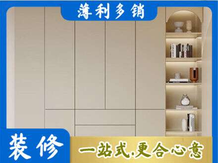 商洛鞋柜定制