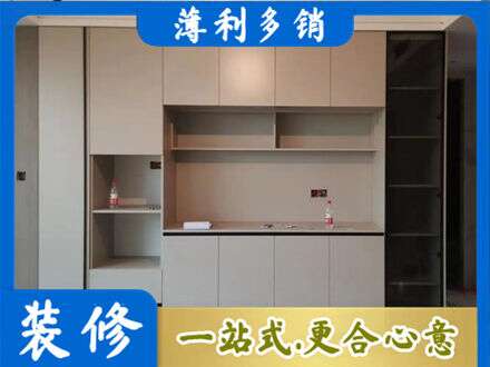 商洛定制鞋柜