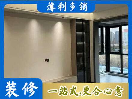 商洛定制电视柜
