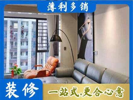 商洛墙面刷艺术漆