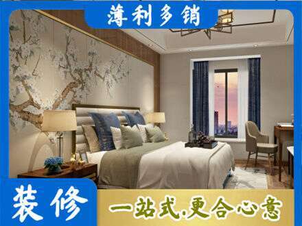 商洛主卧刷艺术漆