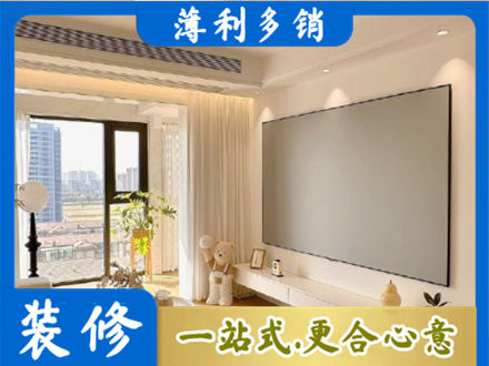 商洛房屋封窗工程