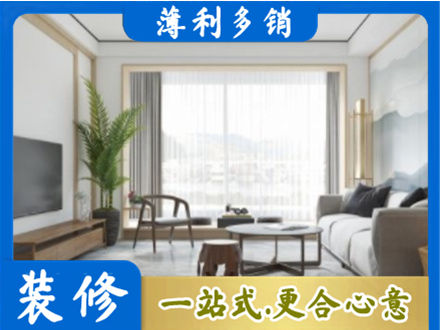 商洛阳台装修案例