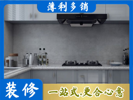 商洛本地厨房家具定制